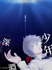 深夜脱口秀作为情绪缓冲的讨论